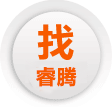 云南網(wǎng)站建設(shè)；云南網(wǎng)站建設(shè)公司<